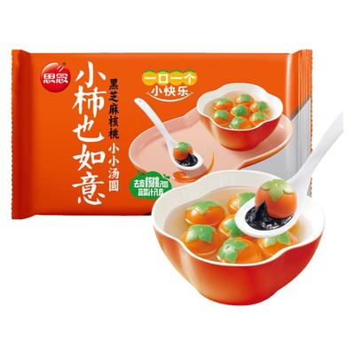 思念汤圆早餐小柿也如意