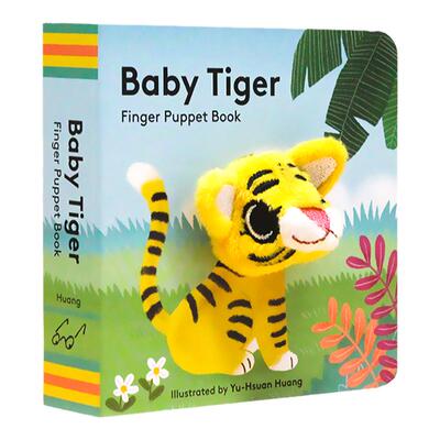 老虎宝宝 手指偶书Baby Tiger Finger Puppet Book 英文原版绘本 纸板书 小手掌书 宝宝玩具书 0-3岁