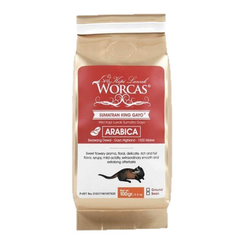 Worcas猫屎咖啡迦佑巴厘岛产区经济实惠装印尼原装进口精品咖啡豆