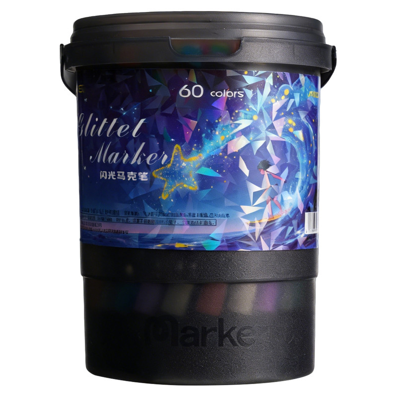 爆闪马克笔闪光水彩笔手账绘画