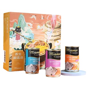 迈阿密汤罐德国Miamor猫罐头幼猫迈阿咪主食罐猫咪零食湿粮补水罐