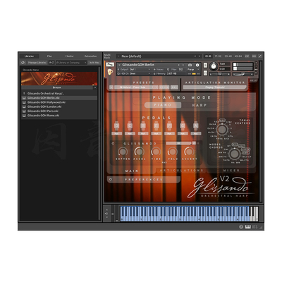 两套47弦古典踏板交响竖琴音源