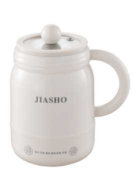 正品养生壶杯小型一人花茶杯办公室工位炖煮一体煮茶水壶2026新款
