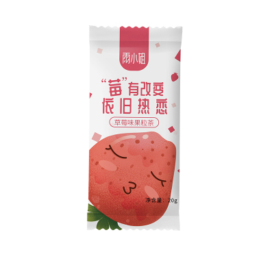 果汁粉冷泡水果茶速溶饮料