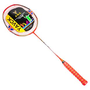 全碳素羽毛球拍8U单拍超轻10U男女学生初学者碳纤维攻防训练用拍