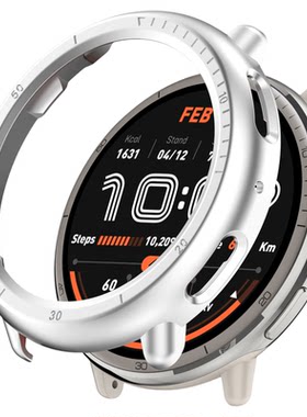 华米AmazfitActive2手表保护壳