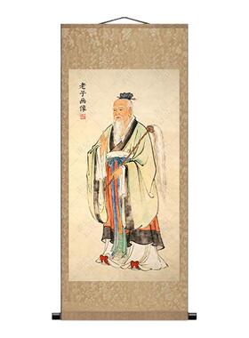 老子画像圣人国画挂画中式装饰画