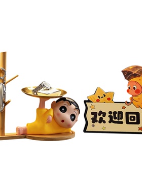 欢迎回家装饰品摆件客厅家居好物