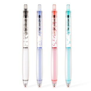 点石DS-0158指尖温柔软握胶按动中性笔0.5速干双珠学生用签字水笔