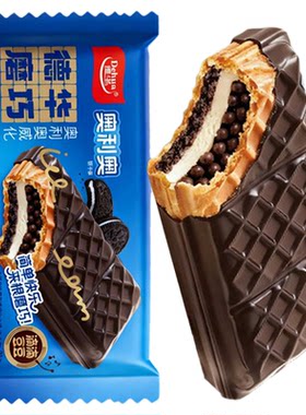 新品10支德华磨巧奥利奥威化雪糕