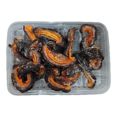 海参冷冻红极参顺丰时效