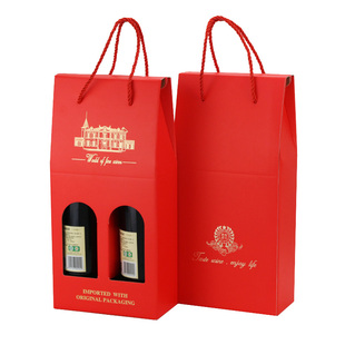 通用红酒纸盒单支双支红酒盒手提袋葡萄酒包装酒袋礼盒可定制包邮