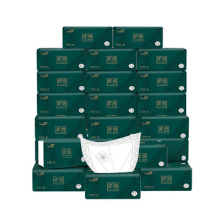 悠雅450张抽纸大包整箱家用实惠装餐巾纸婴儿面巾纸卫生纸抽纸巾