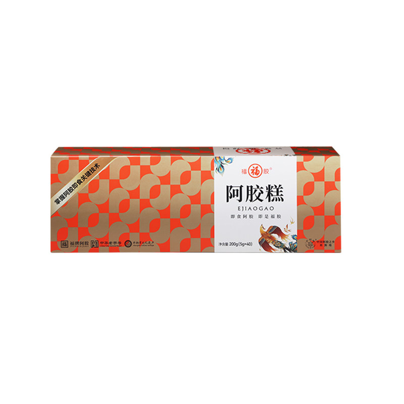 福牌即食阿胶糕礼盒送礼长辈母亲节礼物实用正品官方旗舰店女补品