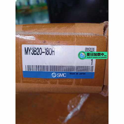 询价MY3B20-180H