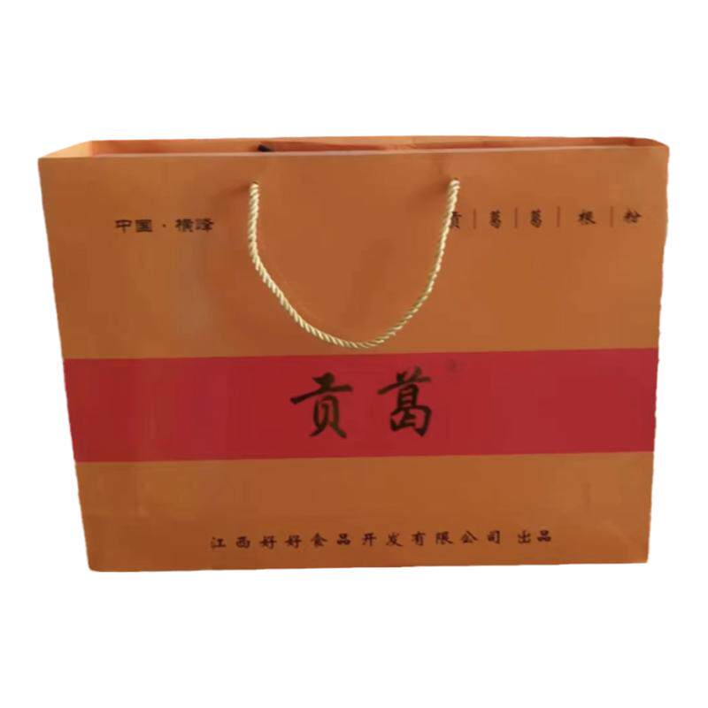 葛根粉 贡葛葛粉960g礼盒包装农家代餐粉江西横峰特产新品