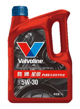 胜牌Valvoline星顺SN 5W-30 10W-40汽油发动矿物质通用润滑油4升