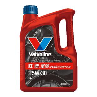 胜牌Valvoline星顺SN 5W-30 10W-40汽油发动矿物质通用润滑油4升
