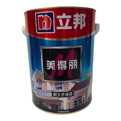 立邦耐晒外墙乳胶漆耐老化耐擦洗