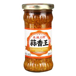 麻辣三师蒜香王超辣辣椒酱260g下饭神器剁椒酱拌饭下饭酱蒜蓉辣酱