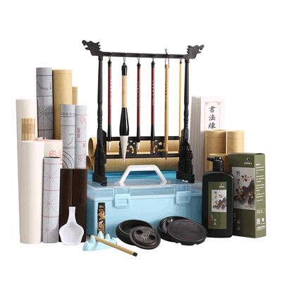 兼毫毛笔书法专用初学者套装