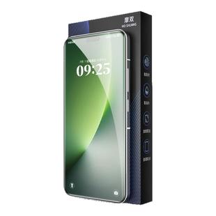 摩双适用荣耀magic8pro手机膜新款magic8菲林膜UV全胶覆盖magic8保护膜8pro水凝膜magic7pro光固膜贴屏幕配件