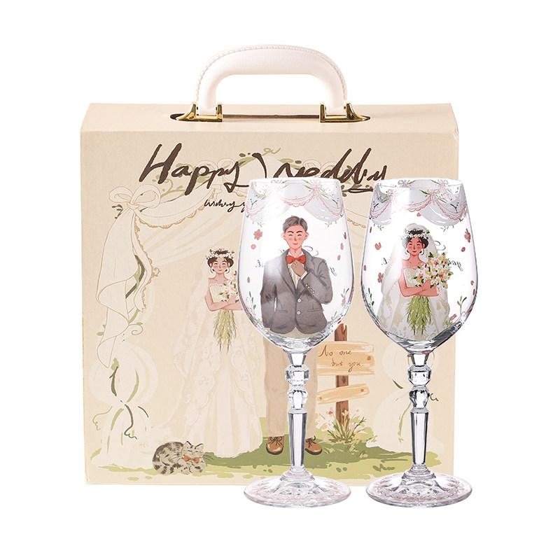 川岛屋敬酒杯红酒杯套装新婚结婚礼物送新人高脚杯2个一对礼盒装