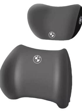 BMW宝马头枕腰靠护颈4s店礼品