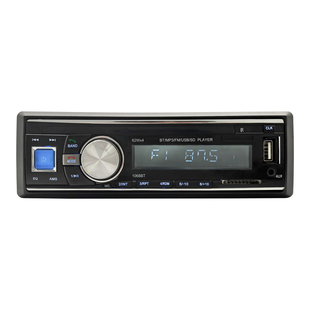 车载收音机通用12V24V音响主机蓝牙MP3播放器插卡U盘货车汽车CD机