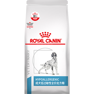 皇家狗粮低过敏性处方粮低敏DR21哈士奇成犬通用型敏感犬粮2kg