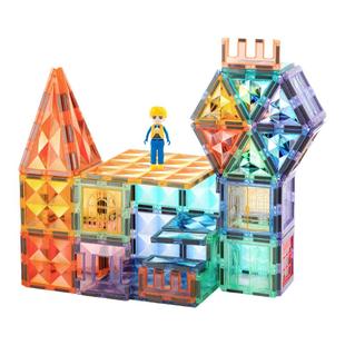 正方形磁力片积木补充装配件星芒钻石强磁2一3到6岁儿童拼图玩具