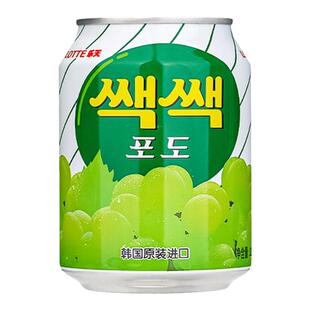 韩国进口LOTTE乐天葡萄汁饮料238ml青葡萄果肉果粒夏天饮品整箱