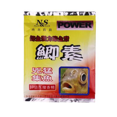 南北鱼饵小药鱼素草蝦粉末状促食
