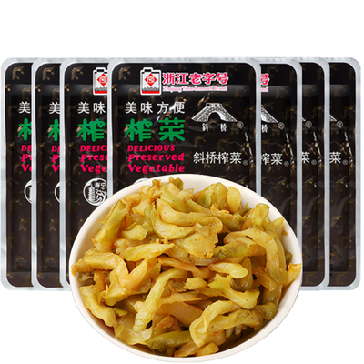 斜桥经典榨菜丝90g浙江老字号品牌开袋即食拌粥拌面下饭榨菜蛋汤