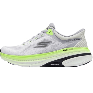 SKECHERS斯凯奇男子CUSHIONING ARCH运动休闲鞋220584-WGY