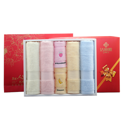 洁丽雅纯棉婚庆寿宴生日毛巾礼盒