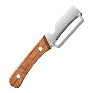 木柄多功能削皮刀新款不锈钢削甘蔗皮的刀厨房用削南瓜莴笋刮皮刀