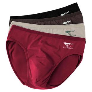 七匹狼男士三角裤内裤男款纯棉大码宽松短裤衩红色窄边抗菌底裤头