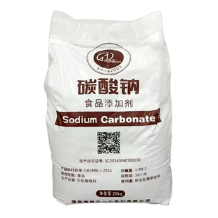 海联三一食用碱碳酸钠白净低氯去酸清洁做魔芋豆腐包粽40斤袋x1