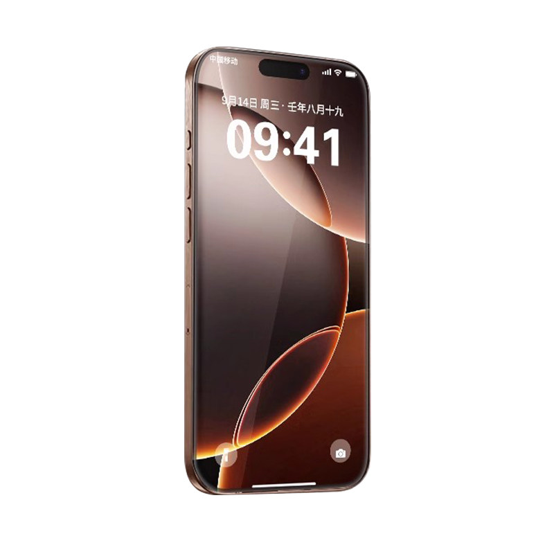 【高透抗指纹技术】特好拉适用于iPhone15promax超清苹果16pro钢化膜手机膜16新款14/13防窥苹果12全