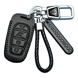 改装增配XM38钥匙套VVDI子机kd克莱斯勒别克现代大众汽车遥控包扣