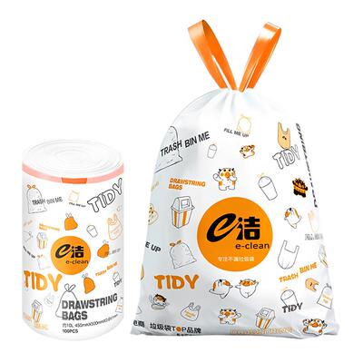 e洁卡通加厚加大垃圾袋
