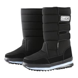 冬季雪地靴男女款冬季长款加绒加厚户外保暖厚底高筒雪地棉鞋靴