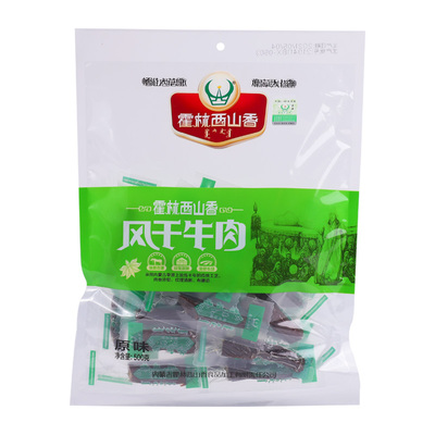 霍林西山香500g独立内蒙古牛肉干
