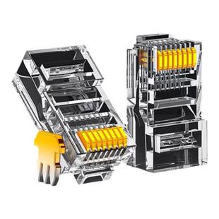 山泽水晶头超五5类超六6类7七类千兆屏蔽网线rj45插头网络对接头