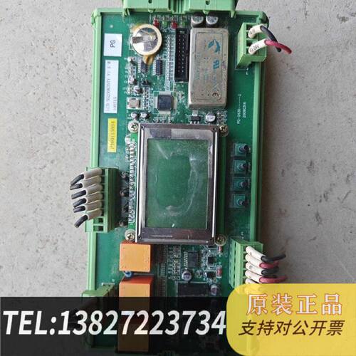原装正品原装阳光PG板LCDSG250K3STYV1A现货议价
