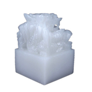 阿富汗白玉印章摆件大号风水单龙玉印章工艺玉章摆件