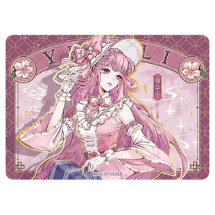 卡游叶罗丽卡片辰星之梦第5弹隐藏黑窗SP卡情公主王默乐公主OR卡