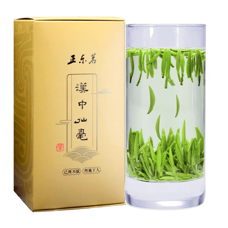 2025新茶陕西绿茶汉中仙毫西乡午子茶叶明前特级雀舌形毛尖盒装