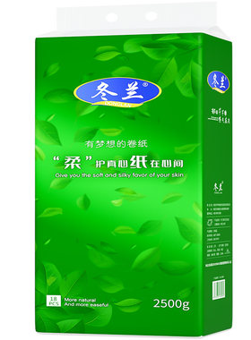 无芯卷筒纸家用实惠装大号卫生纸卷纸加厚厕纸手纸厕所专用纸5层